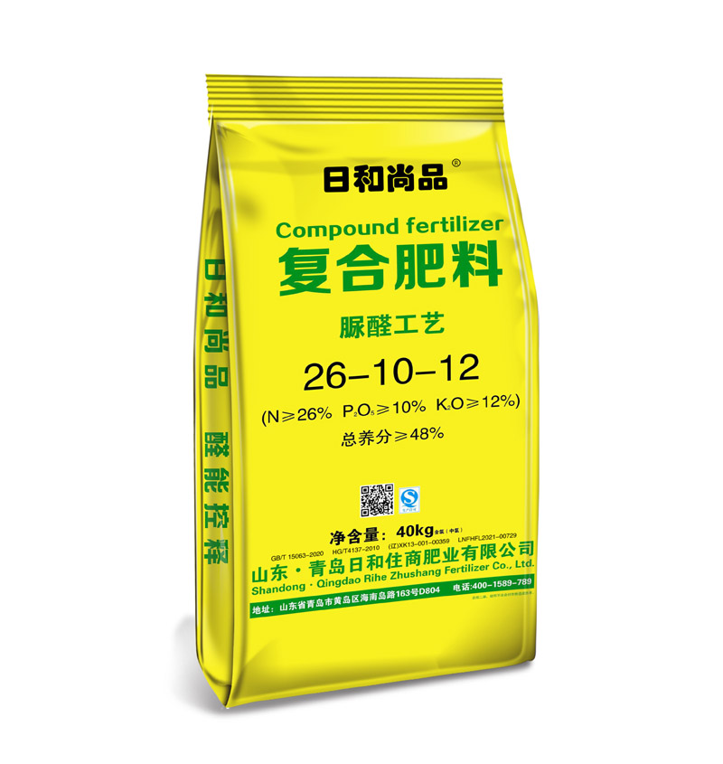 复合肥料脲醛工艺26-10-12