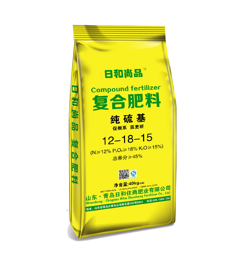 复合肥料-纯硫基12-18-15