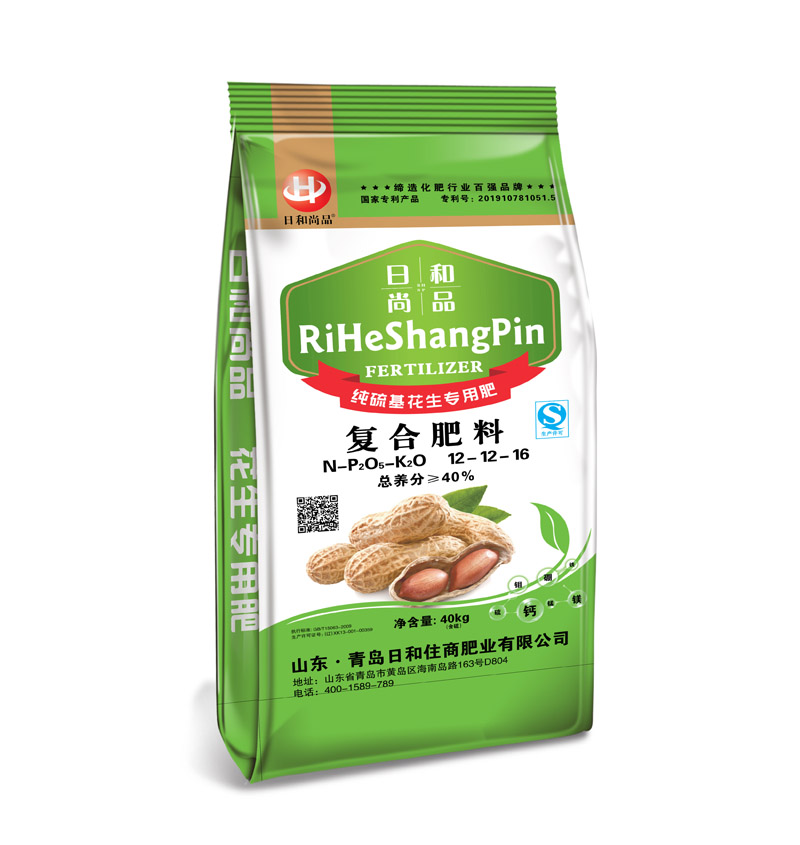 复合肥料12-12-16