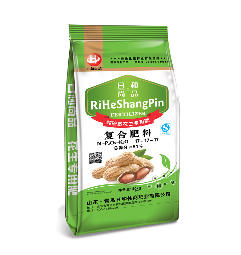 复合肥料17-17-17