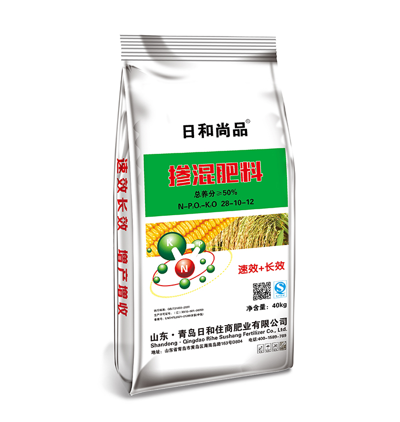 掺混肥28-10-12