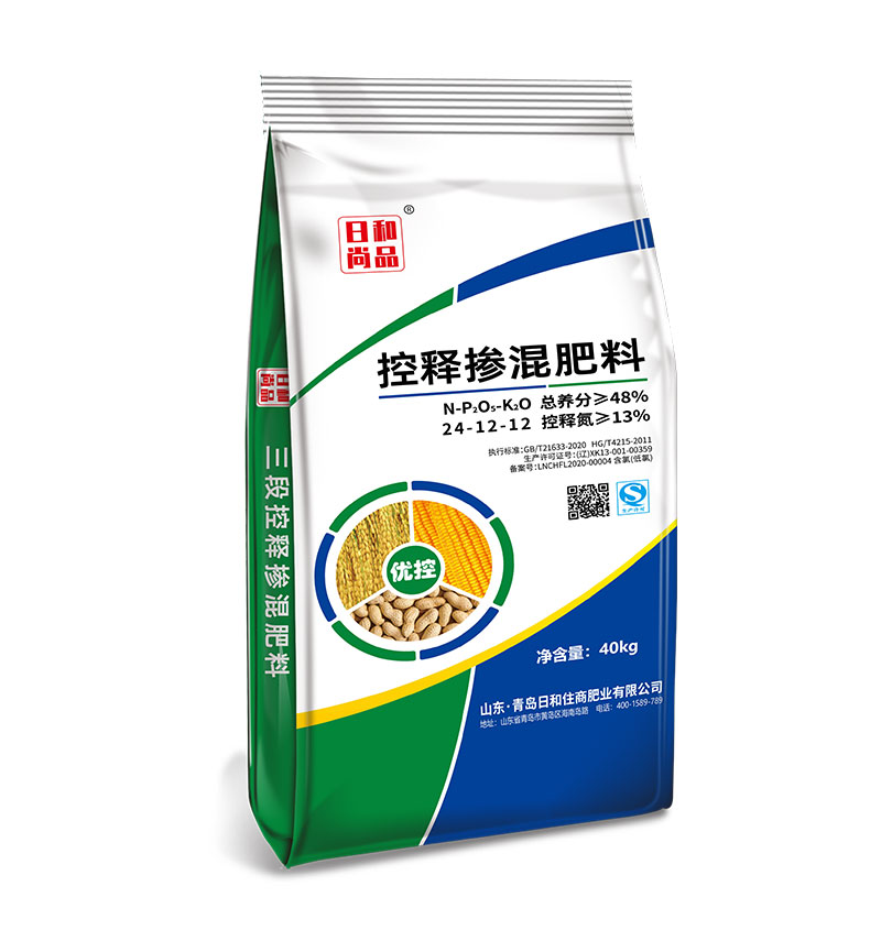 控释掺混肥24-12-12